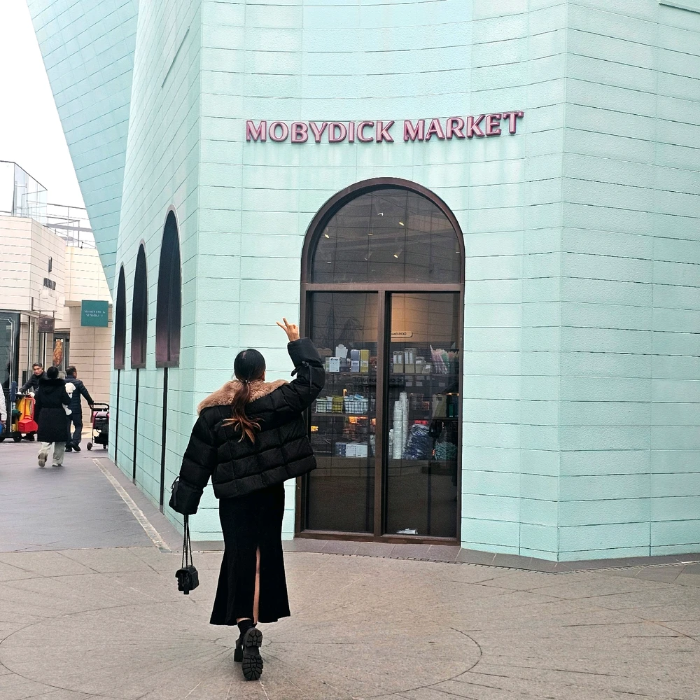 GIF được Thuy tải lên