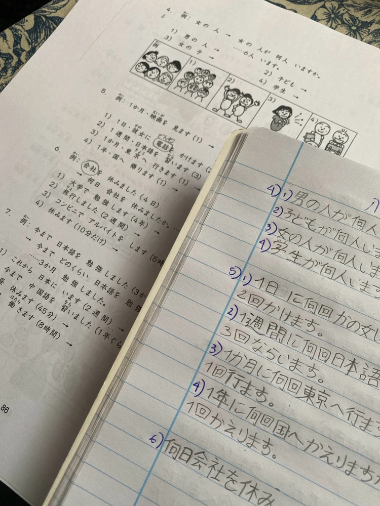 GIF subido por Liliana