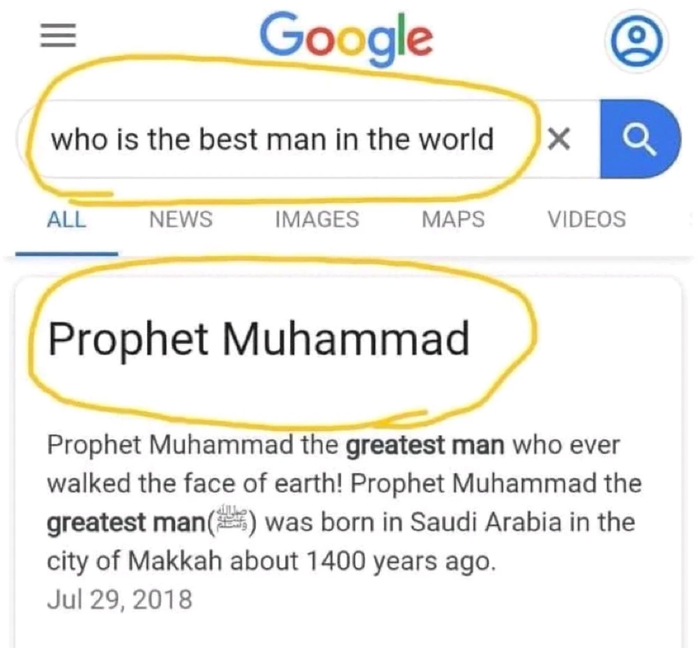 GIF uploaded by Fawad