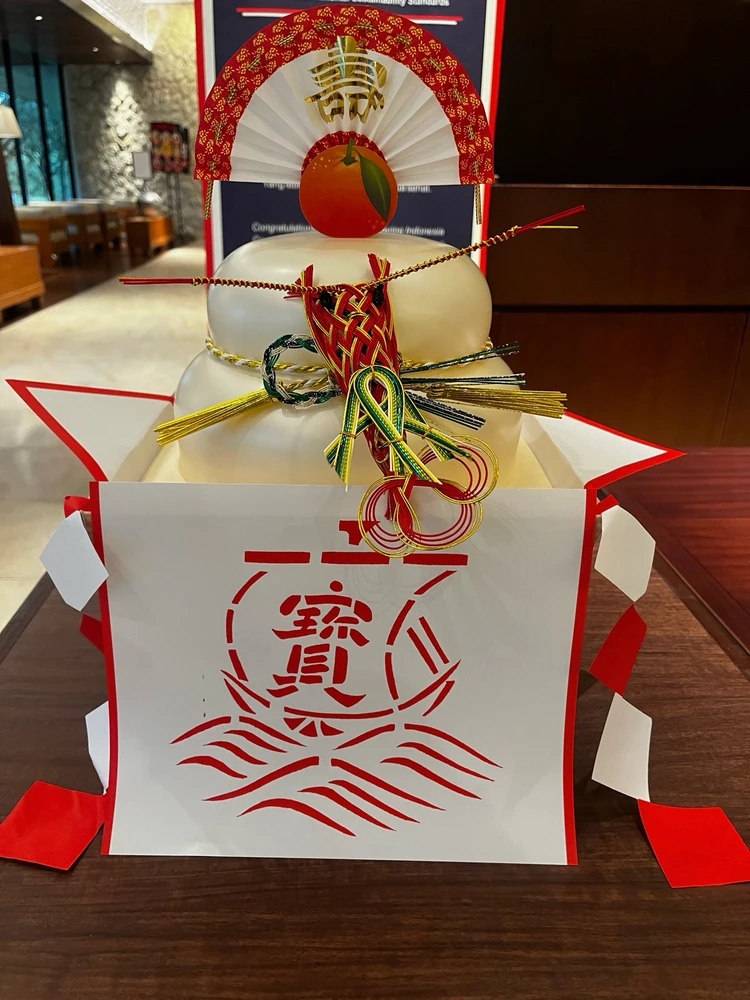 GIF gi-upload ni 令子 (Rei)