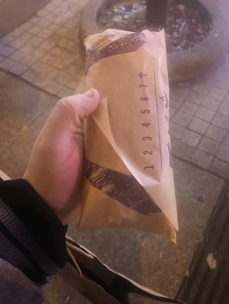 GIF subido por Francisco