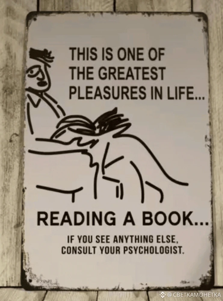 GIF încărcat de Tibi