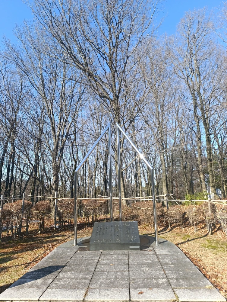 Gambar diunggah oleh Aini