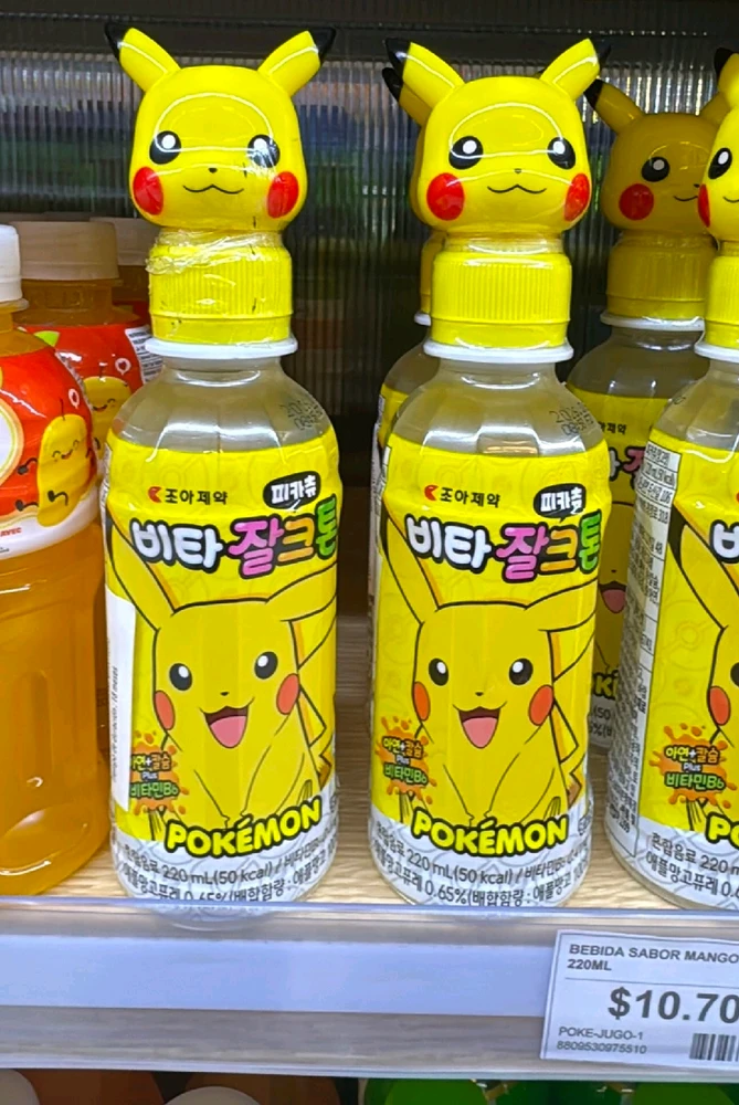 GIF subido por Nicolas