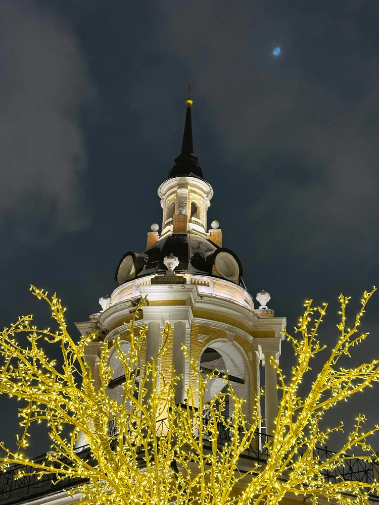 GIF uploaded by Veronika