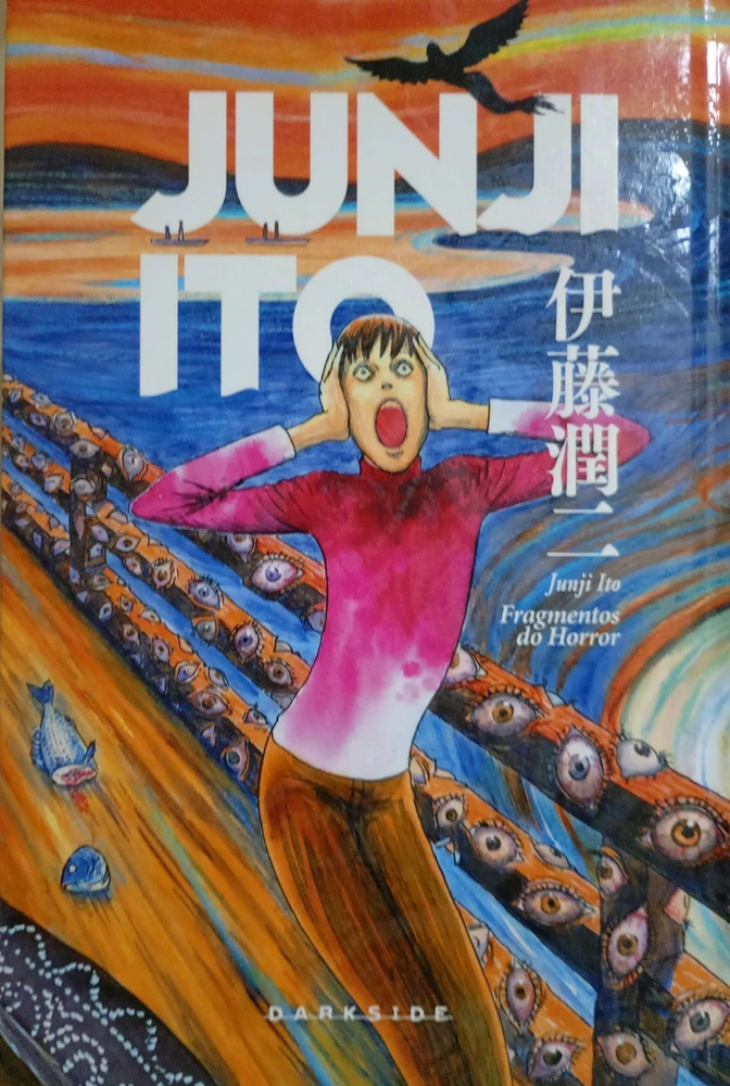 GIF enviado por Ferreira