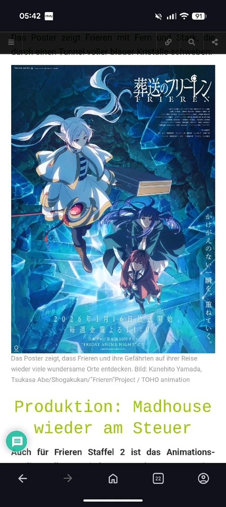 GIF hochgeladen von Timo