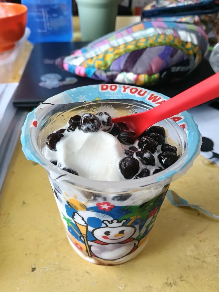 Image uploaded by Maria