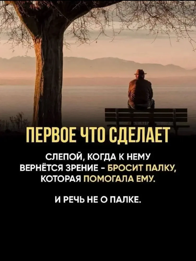 GIF загрузил Катарина