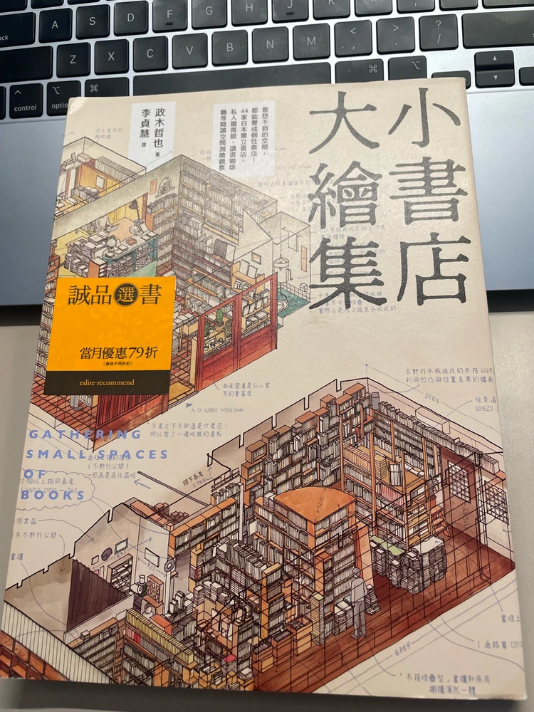 Gambar diunggah dening Wai