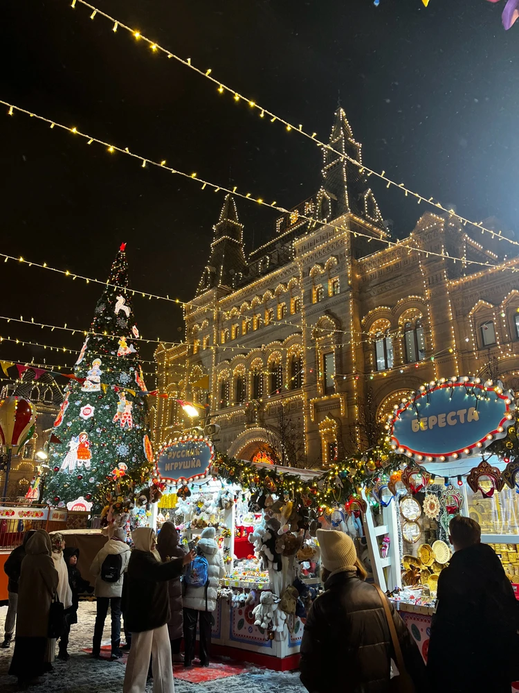 Image uploaded by Lyubov