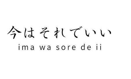 GIF diunggah dening Zarina