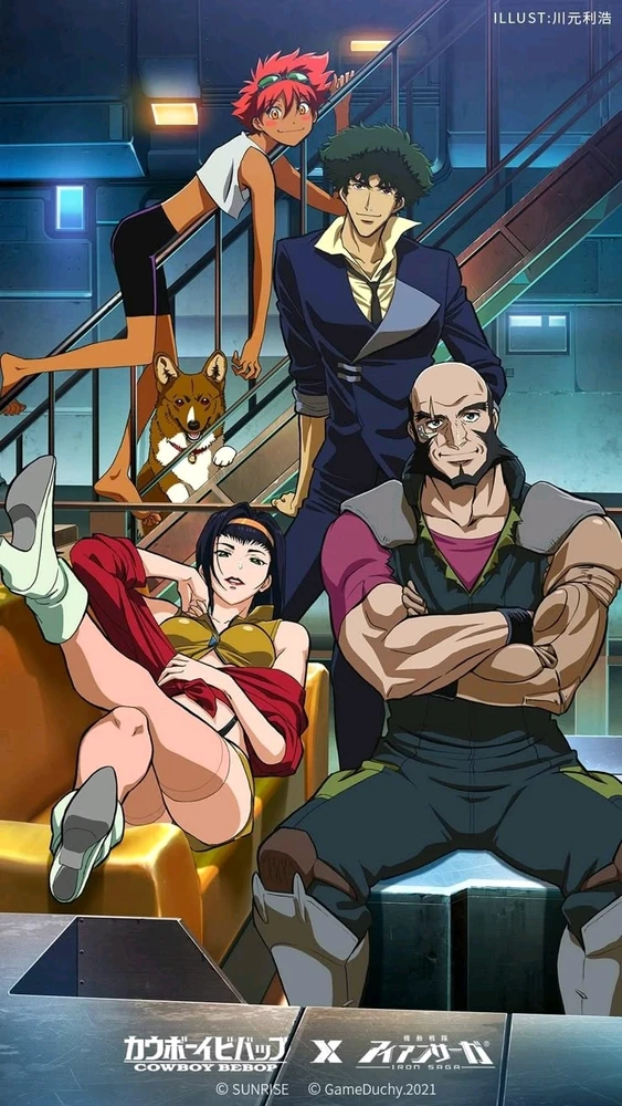 GIF enviado por Lucas Samuel