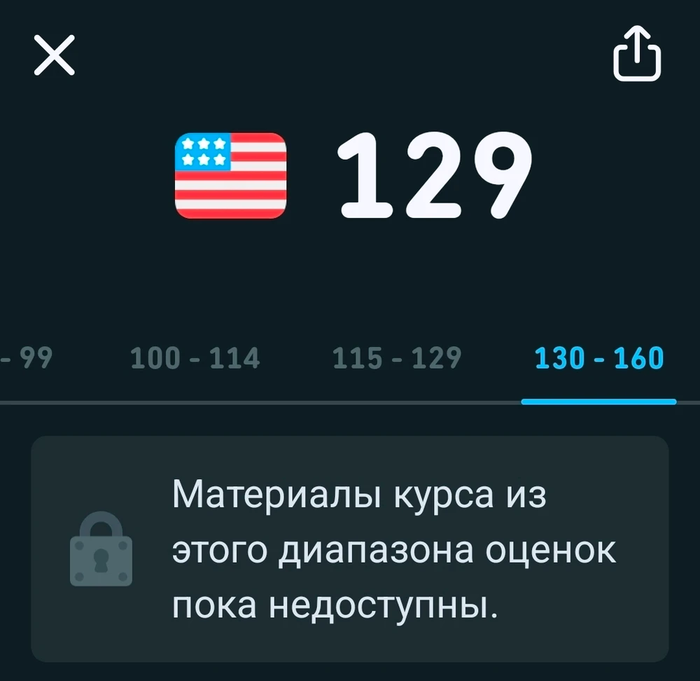 GIF загрузил Igor