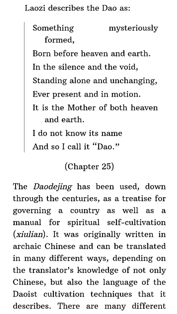 From the book Cha Dao by Solala Towler, the quote of Laozi from Daodejing is pictured. From Chapter 25 explaining the Dao.