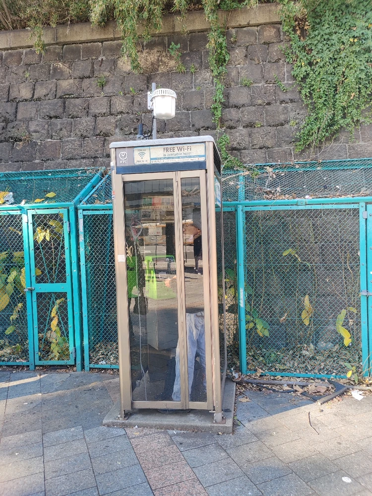 GIF uploaded by Carlo