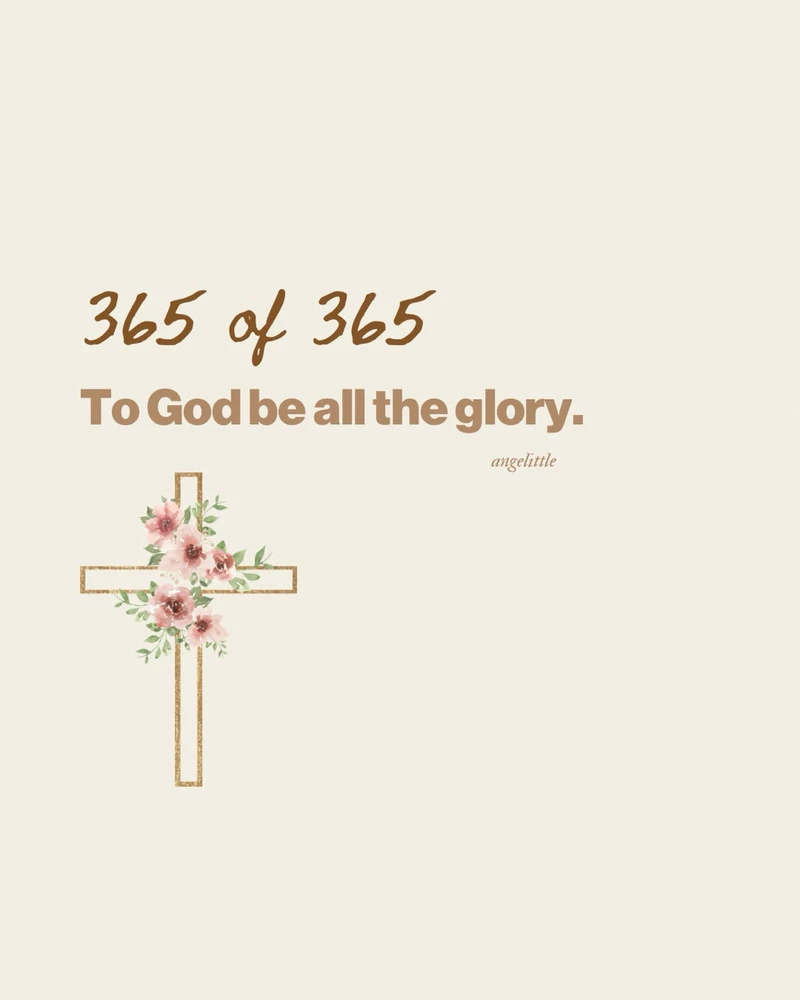 GIF uploaded by Ayer