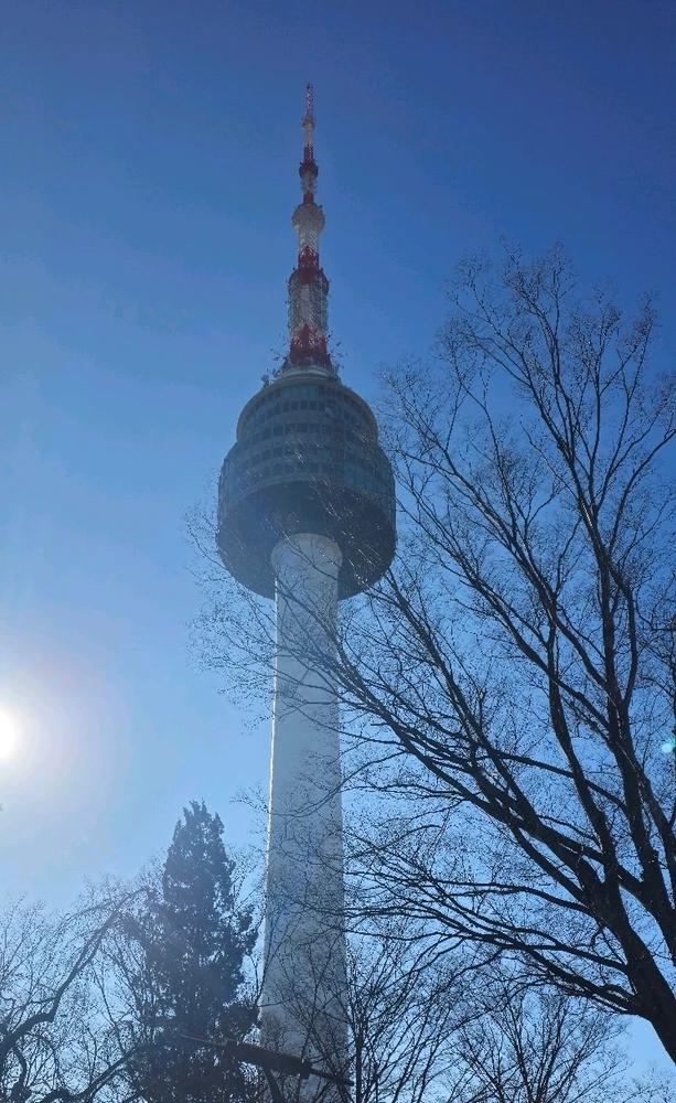 Namsan Tower