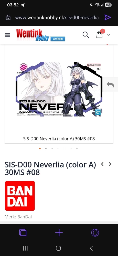 GIF diunggah dening lis