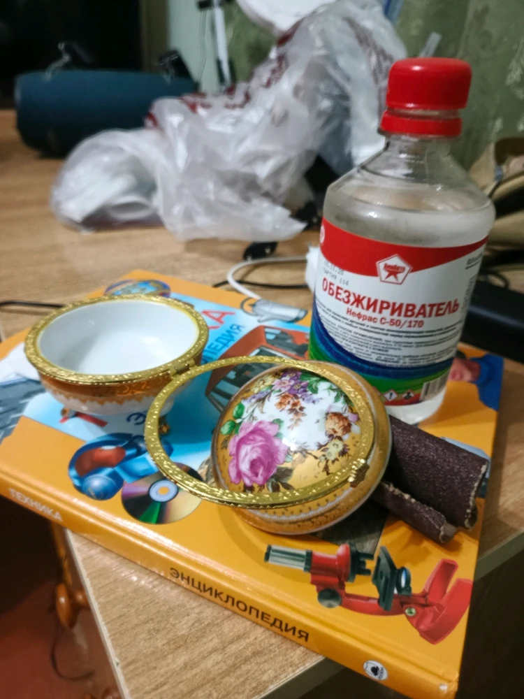 GIF загрузил Алексей