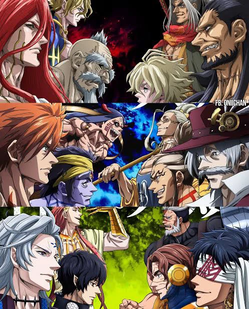 GIF enviado por William