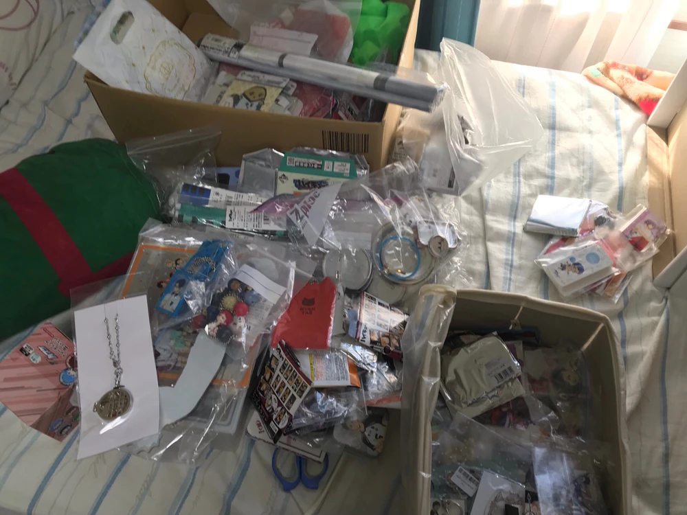 GIF uploaded by Angie