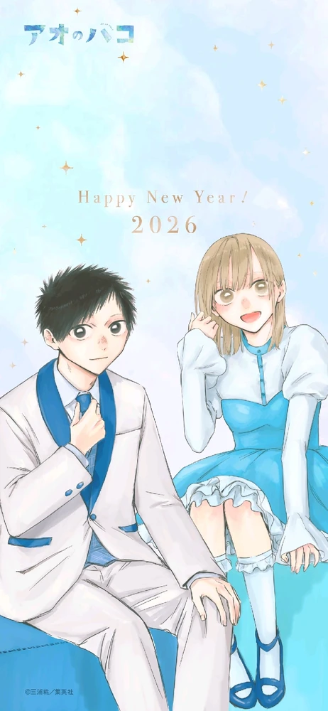 Imagen subida por Abraham