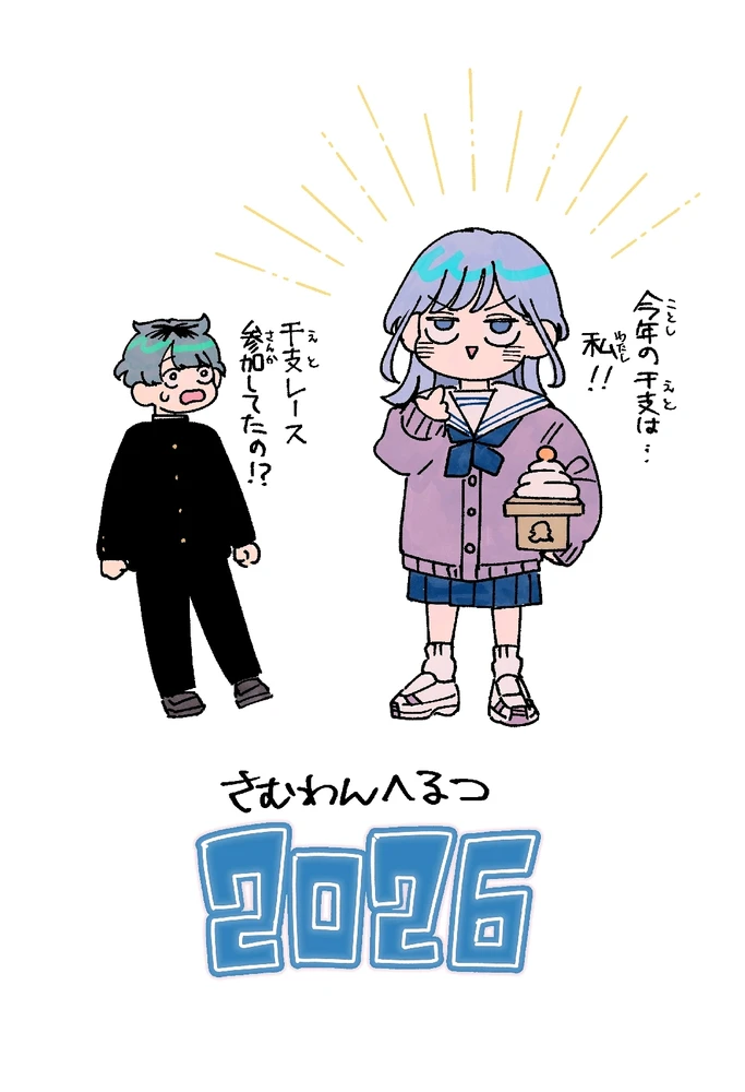 Imagen subida por Abraham