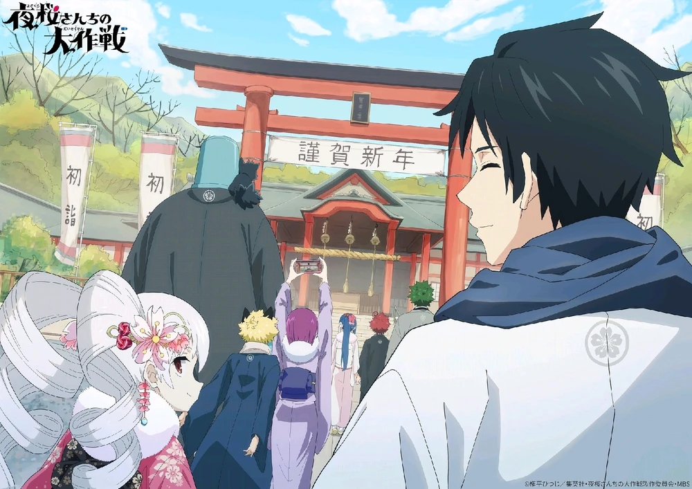 Imagen subida por Abraham