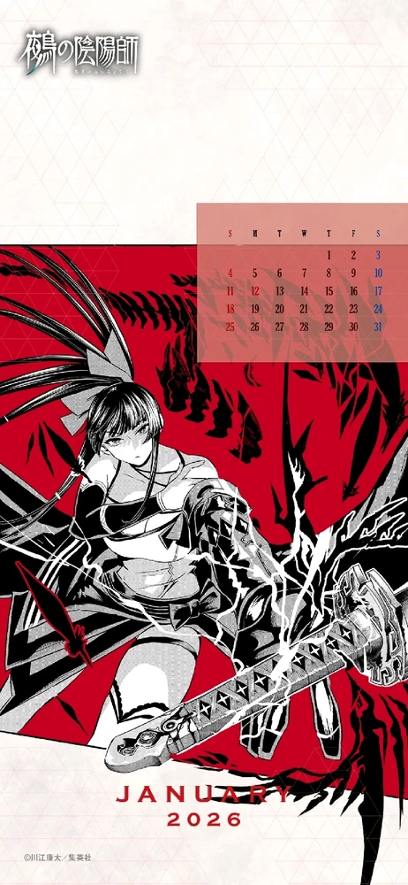 Imagen subida por Abraham