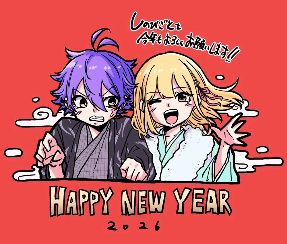 Imagen subida por Abraham