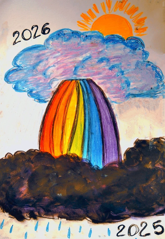 GIF dodany przez Ania