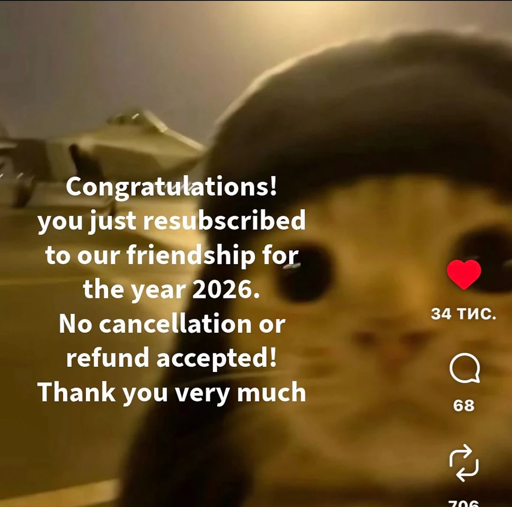 GIF uploaded by Lena