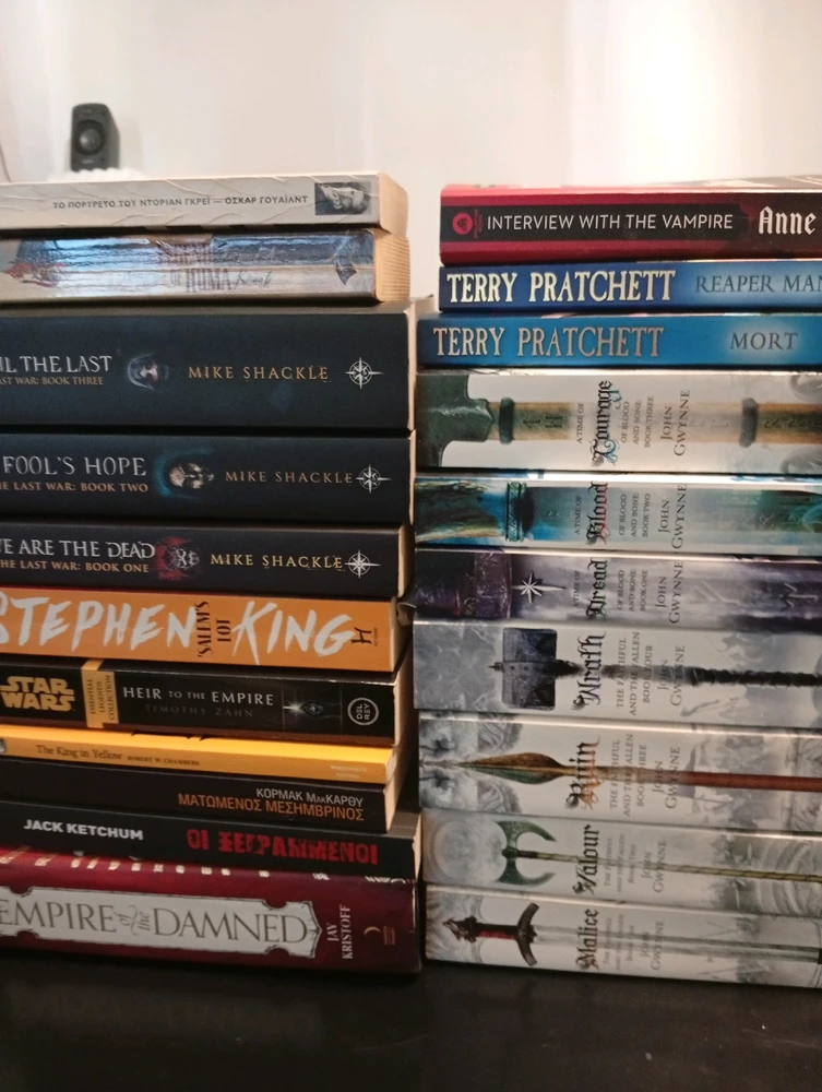 GIF ανέβηκε από Νίκος