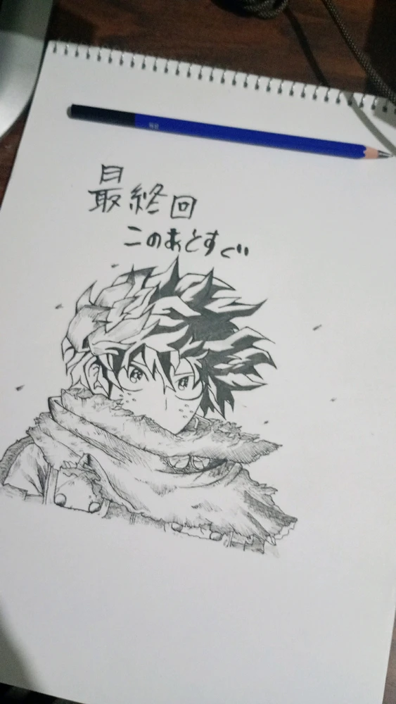 Imagen subida por Charly