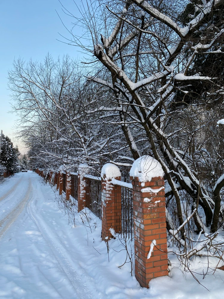 GIF загрузил Tayna