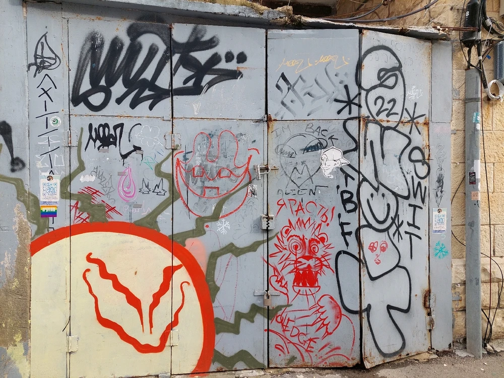 Image uploaded by Rotem