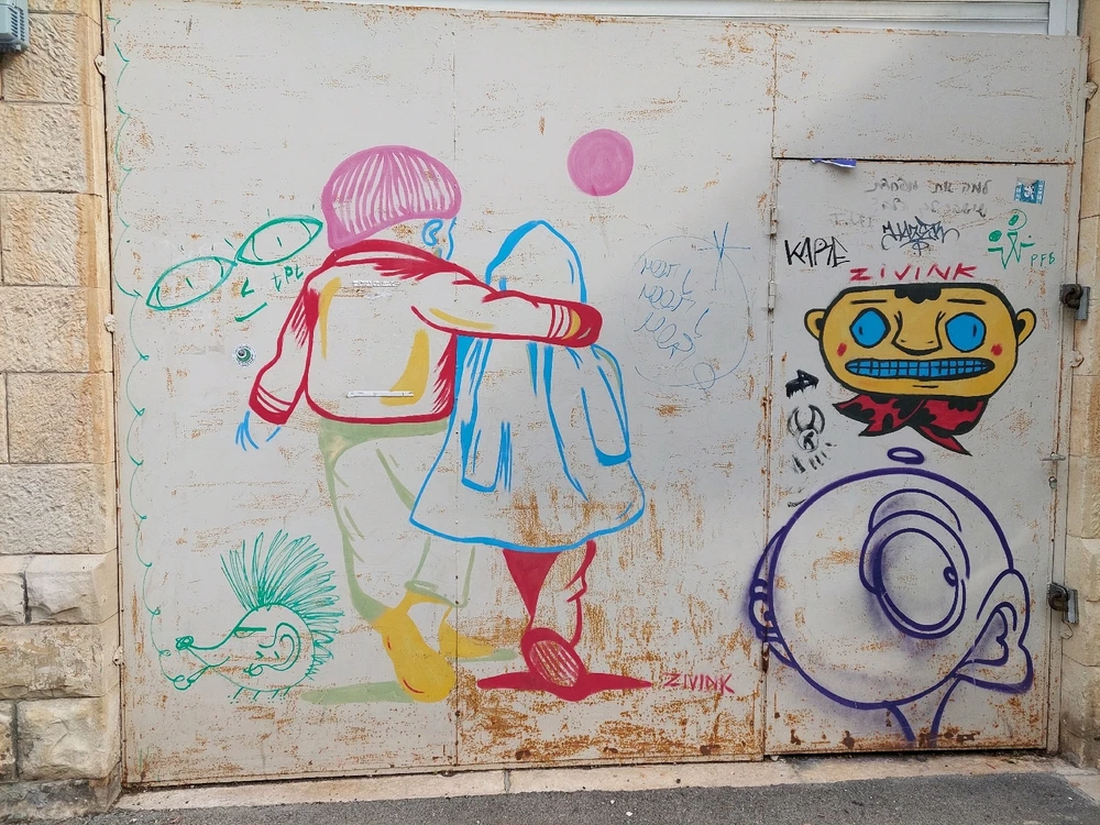 Image uploaded by Rotem