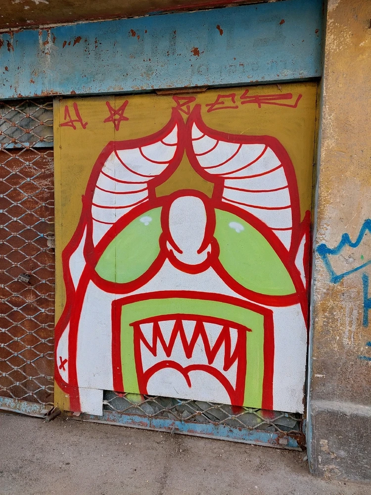 Image uploaded by Rotem