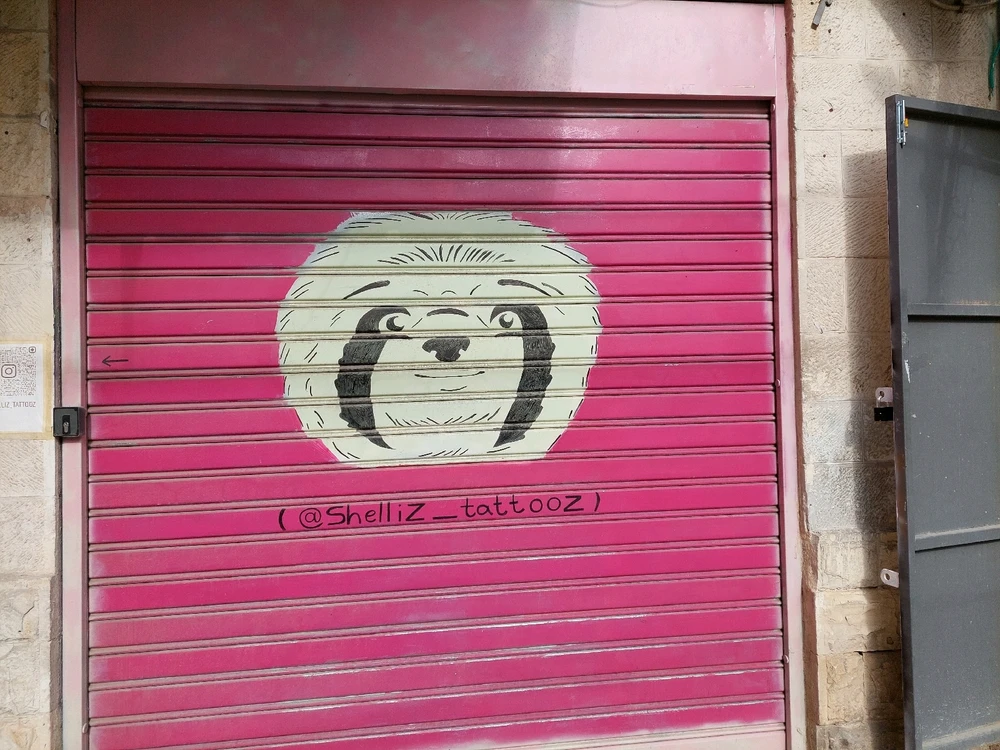 Image uploaded by Rotem