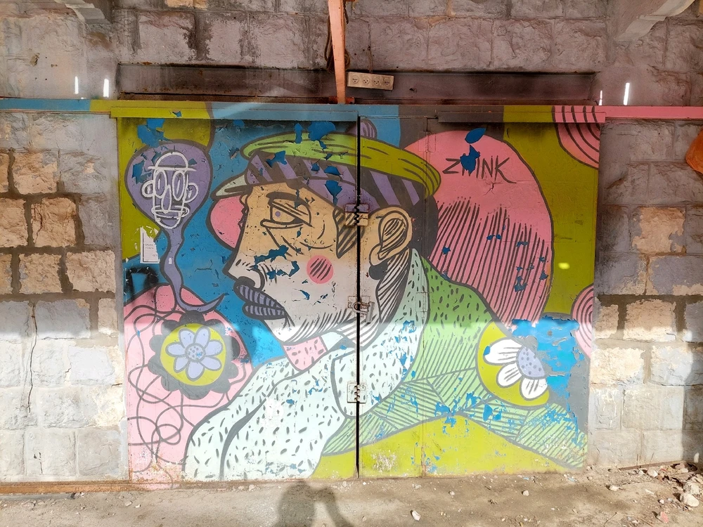 Image uploaded by Rotem