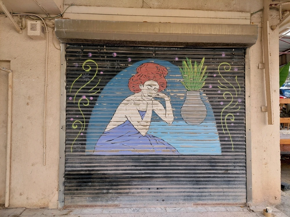 Image uploaded by Rotem