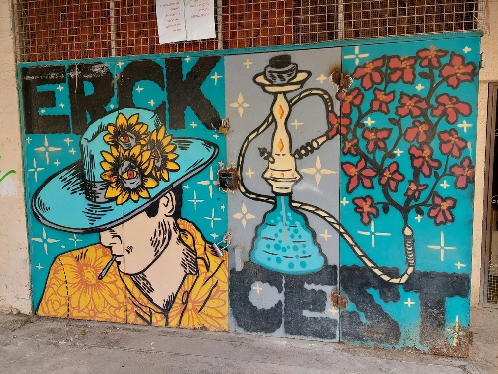 Image uploaded by Rotem