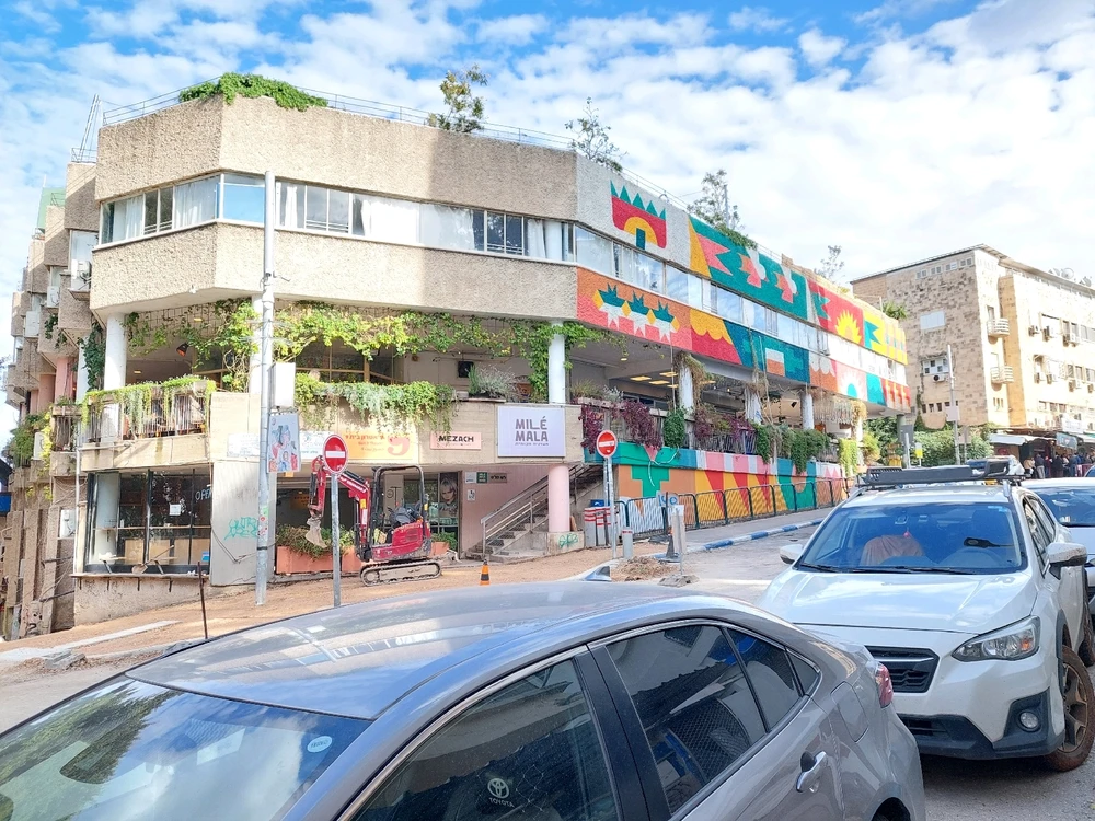 Image uploaded by Rotem