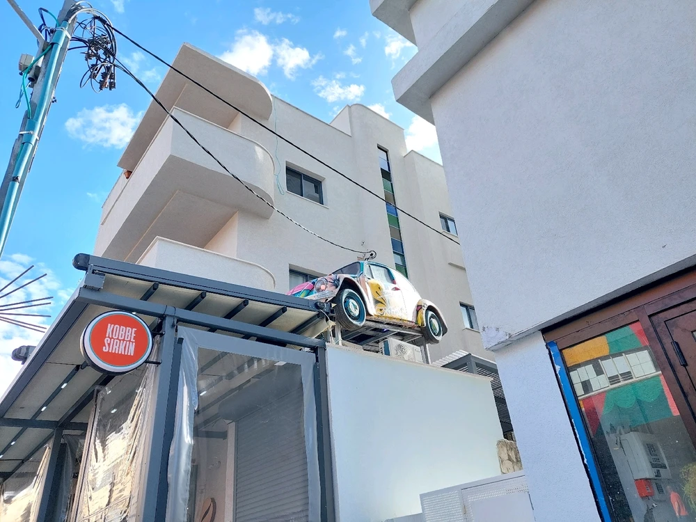 Image uploaded by Rotem