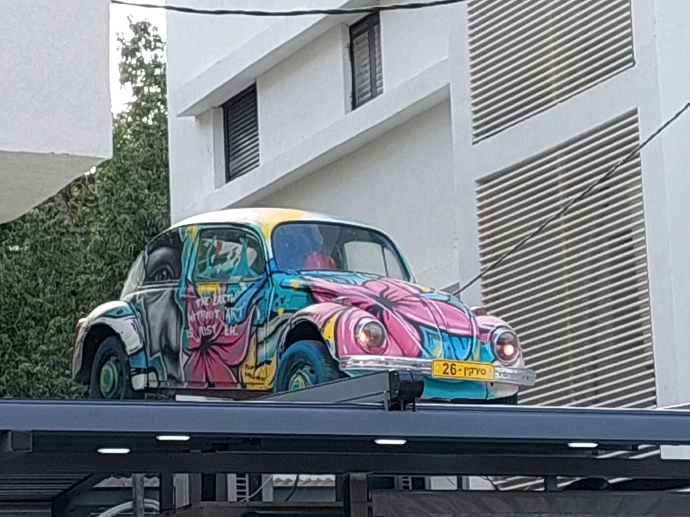 Image uploaded by Rotem