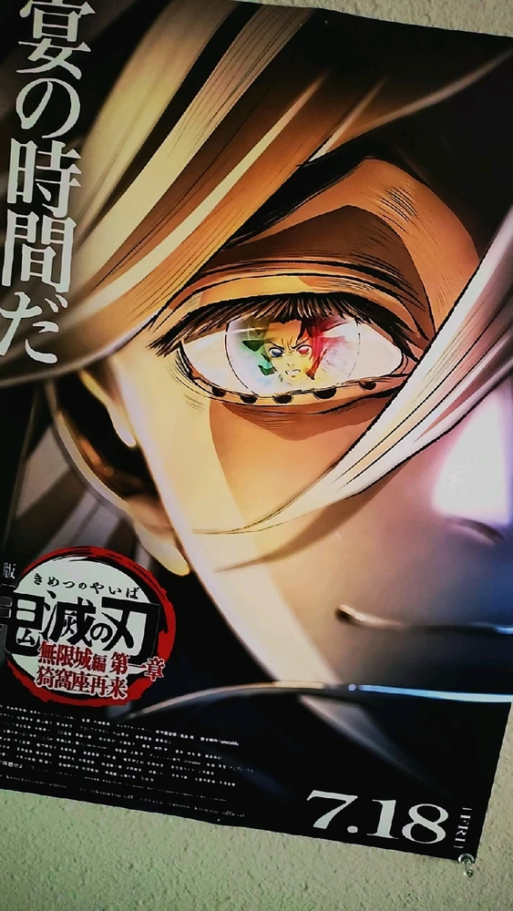 Image uploaded by Terence Scott