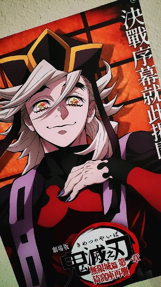 Image uploaded by Terence Scott