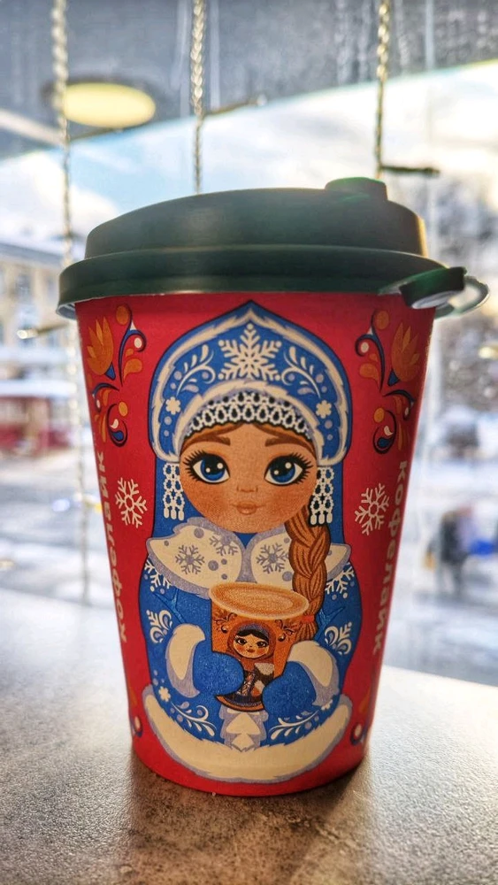 GIF uploaded by JULIETTE