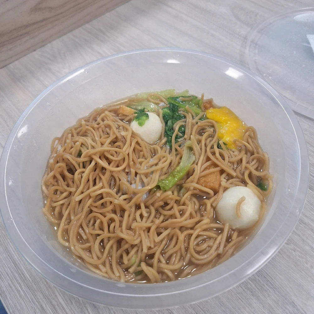 GIF uploaded by Soulsistah